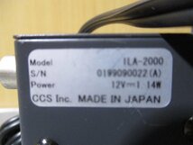 中古 CCS PD-1012 Light Power Supply/ILA-2000 通電OK(R50705CPB008)_画像8