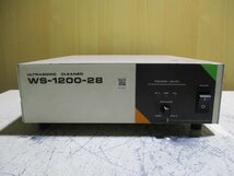 中古 本多電子 超音波洗浄機セパレート型 WS-1200-28 200V 50/60HZ 1200W(R50706HJB006)_画像1