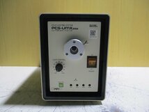 中古 NPI PCS-UMX252RC/PCS-UMX252 メタルハライドランプ搭載光源 通電済み(R50624HDB017)_画像2