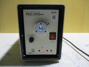 中古 NPI PCS-UMX252RC/PCS-UMX252 メタルハライドランプ搭載光源 通電済み(R50624HDB015)