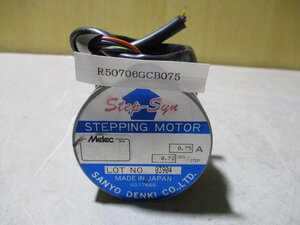 中古 Step-Syn STEPPING MOTOR 5M66HA(R50706GCB075)