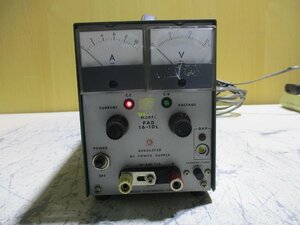 中古 KIKUSUI REGULATED DC POWER SUPPLY PAD16-10L 直流安定化電源装置(R50705HGB002)