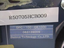 中古 Daitron DPC-100-CK1000 ペルチェコントローラー DPC100シリーズ(R50705HCB009)_画像3