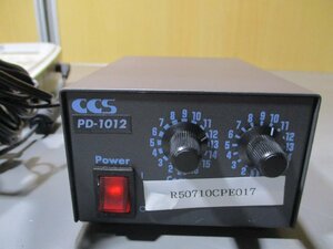 中古 CCS シーシーエス LED照明電源 PD-1012 通電OK(R50710CPE017)