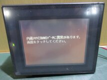 中古 KEYENCE TOUCH PANEL DISPLAY VT3-Q5S 通電OK(R50624FRD075)_画像2