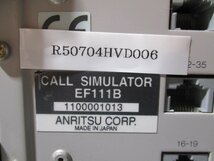 中古 ANRITSU CALL SIMULATOR EF111B 通電OK(R50704HVD006)_画像5