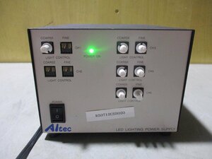 中古 Altec LPDP5-2430-0001 LED LIGHTING POWER SUPPLY DC24V AC100-240V ＜通電OK＞(R50712CSB020)