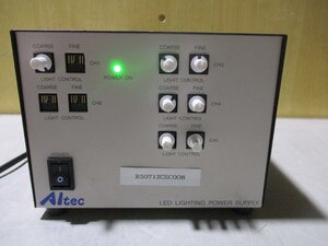 中古 Altec LPDP5-2430-0001 LED LIGHTING POWER SUPPLY DC24V AC100-240V ＜通電OK＞(R50712CSC008)