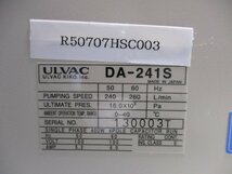 中古ULVAC DA-241S ダイアフラム型ドライ真空ポンプ 1段排気方式 ＜送料別＞(R50707HSC003)_画像2