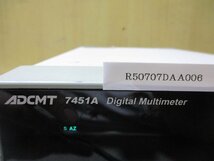 中古ADCMT 7451A デジタル・マルチメータ 通電確認(R50707DAA006)_画像3