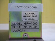 中古 ULVAC PIRANI VACUUM GAUGE GP-1000 デジタル電離真空計(R50713CKC006)_画像4