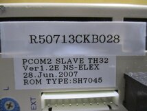 中古 NS-ELEX P-COM2 SLAVE TH32 SH7045(R50713CKB028)_画像2