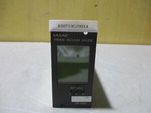 中古 ULVAC PIRANI VACUUM GAUGE GP-1000 デジタル電離真空計(R50713CJB014)