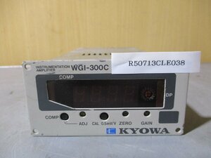 中古 KYOWA 計装用コンディショナ WGI-300C(R50713CLE038)