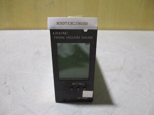 中古 ULVAC PIRANI VACUUM GAUGE GP-1000 デジタル電離真空計(R50713CJB020)