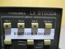 中古 LEADER 1125LINES LV 5150DA HD DIGITAL WAVEFORM MONITOR 通電OK(R50713HLA005)_画像3
