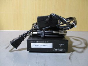 中古 Anritsu EC2036A 小型MPEG2 エンコーダ/AC ADAPTER LUA0505(R50714CWE051)