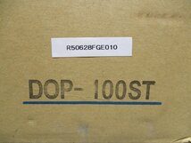 新古 ULVAC DOP-100ST ドライ真空ポンプ(R50628FGE010)_画像2