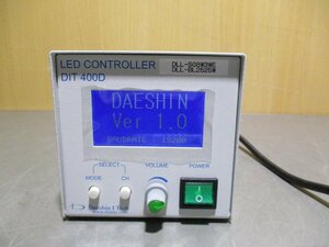 中古 DAESHIN I TECH LED コントローラ DIT 400D ＜通電OK＞(R50714HWA011)