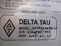 中古 DELTA TAU UMAC/TURBO PMAC2 CPU/A-AXIS /2/4-AXIS 4096/24 IN/24 OUT LO PER controller(R50714HFA002)_画像3