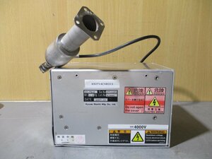 中古 KYOSAN HV-PS4K 電力変換システム(R50714CNE013)
