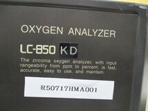 中古TORAY LC-850KD OXYGEN ANALYZER ジルコニア式酸素濃度計 通電OK(R50717HMA001)_画像3