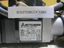 中古 MITSUBISHI サーボモーター HC-KFS13 /SHIMPO エイブル減速機 VRSF-20B-100(R50706GDC080)_画像5