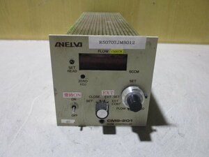 中古ANELVA CMS-201 CMSシリーズ圧力制御機器 フローコントローラー 通電確認(R50707JMB012)