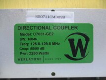 中古 WERLATONE C7031-GE2 DIRECTIONAL COUPLER 2個(R50711CMD028)_画像3