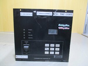 中古MITSUBISHI FT-3301W turbo pump controllers(R50717LAD003)