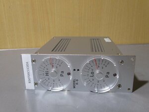 中古 DIAVAC LIMITED R-9ピラニー真空計(R50705CUC031)