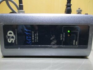 中古 SSD シシド SAT-11 静電気 除電装置 高圧電源 ELIMINOSTAT/HVB-3/除電電極 BJS型 300*2＜通電OK＞(R50718AYF002)