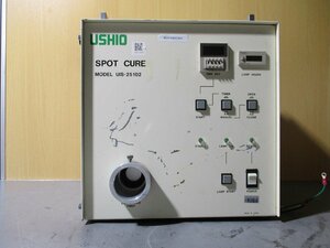 中古 USHIO SPOT CURE UIS-2511IGC3-AP1 紫外線照射機 UV照射装置(R50718LEC001)