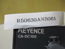 中古 KEYENCE CA-DC100 デジタル画像センサ ＜2個＞(R50630ANB061)_画像7