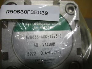 新古 CKD AIR OPERATED VALVE FOR VACUUM AVB633-40K-T2V3-D 高真空用エアオペレイトバルブ(R50630FBB039)