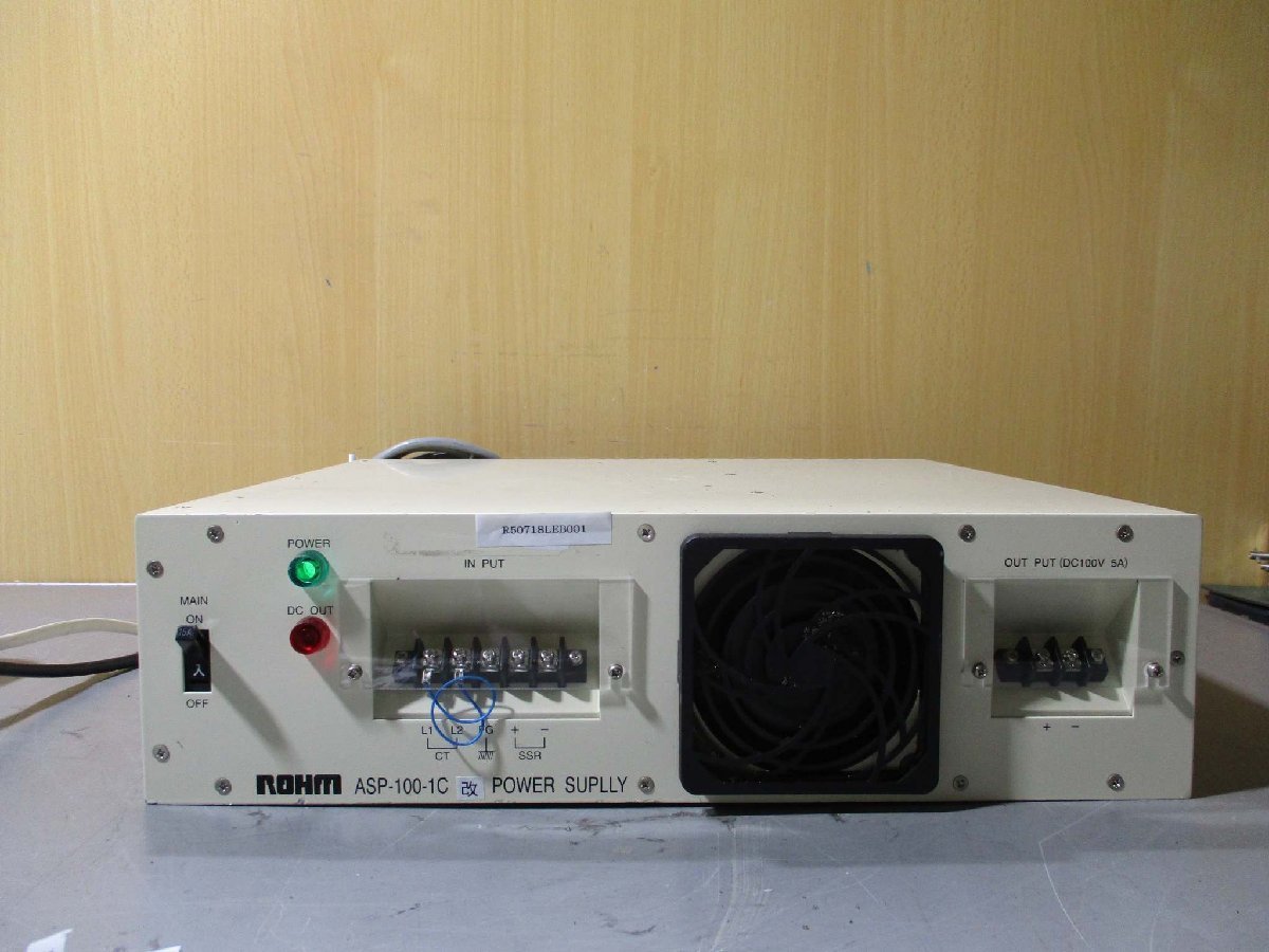中古 ART TECH ASP-100-1C アートテック 通電OK ＜送料別＞(R50718LEB001)