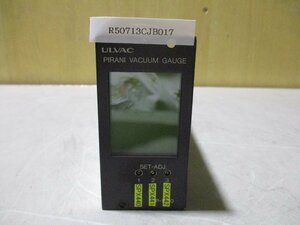 中古 ULVAC PIRANI VACUUM GAUGE GP-1000 デジタル電離真空計(R50713CJB017)