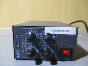 中古 CCS PD-3012-2 デジタル電源 ＜通電OK＞(R50706CPC023)
