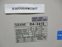 中古 ULVAC DA-241S ダイアフラム型ドライ真空ポンプ 1段排気方式＜送料別＞(R50705HWC007)_画像2