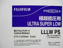 新古 FUJIFILM 圧力測定フイルム プレスケール LLLW PS 3箱(R50711FEC004)_画像3