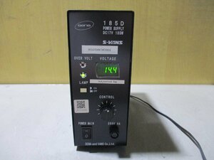 中古 S-VANS 185D POWER SUPPLY DC17V 185W 電源 通電OK(R50706CMC002)