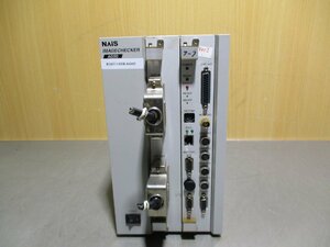 中古 Panasonic Nais AG50 ANAG50000T07 イメージチェッカ コントローラー 画像処理装置(R50714HRA002)