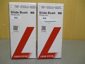 新古 TRF-25GUU-SGDS Slide Bush NB 2個(R50706FAB014)