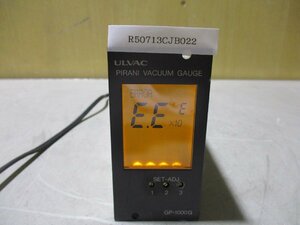 中古 ULVAC PIRANI VACUUM GAUGE GP-1000G デジタル電離真空計 通電OK(R50713CJB022)