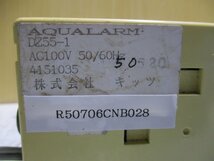 中古 KITZ AQUALARM ARC-16 DZ55-1 漏水検知遮断装置 通電OK(R50706CNB028)_画像8