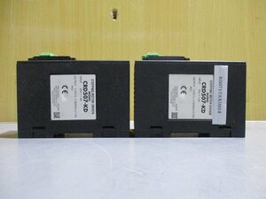 中古 ORIENTALMOTOR CRD507-KD STEPPING MOTOR DRIVER 2個(R50717AXD014)