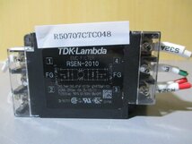 中古TDK RSEN-2010 電源ライン用EMCフィルタ 2個 ＜送料別＞(R50707CTC048)_画像2