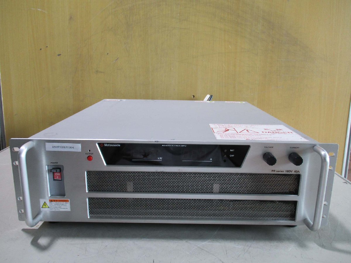2025年最新】Yahoo!オークション -安定化電源 40aの中古品・新品 2025年最新】Yahoo!オークション -安定化電源 40aの中古品・新品