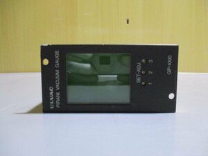 中古 ULVAC PIRANI VACUUM GAUGE GP-1000 デジタル電離真空計(R50713CKB021)
