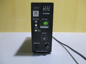 中古 S-VANS 185D POWER SUPPLY DC17V 185W 電源 通電OK(R50720MEE003)